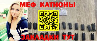 гашик Берёзовский