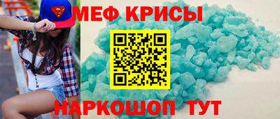 гашик Берёзовский
