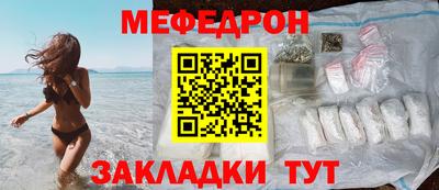 ALPHA PVP Добрянка