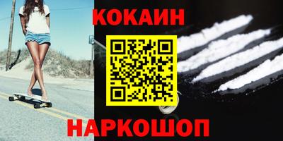 гашик Берёзовский