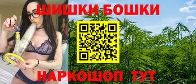 гашик Берёзовский