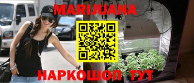 кокаин перу Беслан