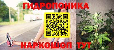 кокаин перу Беслан