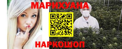 кокаин перу Беслан