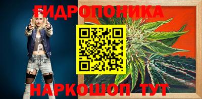 кокаин перу Беслан