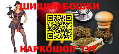 гашик Берёзовский