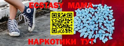 гашик Берёзовский