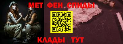гашик Берёзовский