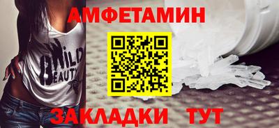 кокаин перу Беслан