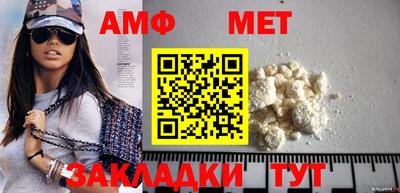 кокаин перу Беслан