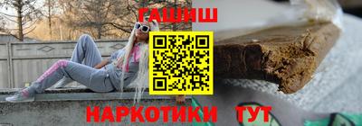 мдпв Камень-на-Оби