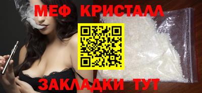 гашик Берёзовский